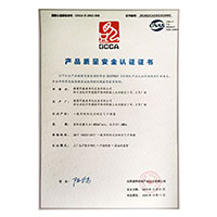 中文字幕人妻中出>
                                      
                                        <span>大屌操骚屄产品质量安全认证证书</span>
                                    </a> 
                                    
                                </li>
                                
                                                                
		<li>
                                    <a href=